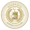 Official seal of Zliten