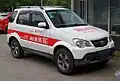 Zotye 5008