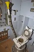 Zvezda's space toilet