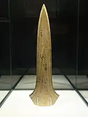 Ceremonial bronze dirk, Netherlands, c. 1500 BC