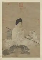 Female Immortal, unknown artist, Yuan dynasty.